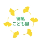 rubato_design (rubato_design)さんの認定こども園「徳風こども園」のロゴへの提案