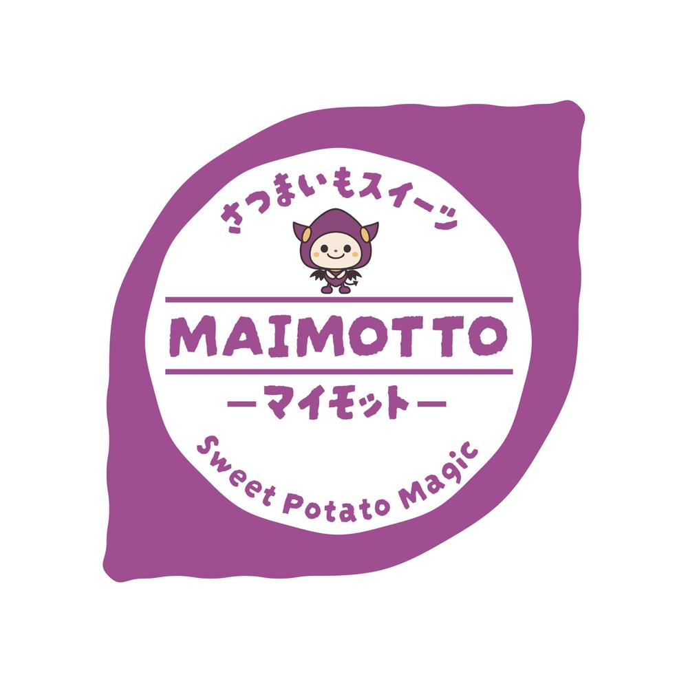 さつまいもスイーツ専門店「MAIMOTTO」のロゴリニューアル