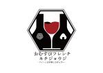 rubato_design (rubato_design)さんの-ワインと日本酒とおばんざい-  おむすびフレンチ キチジョウジ　の店舗ロゴへの提案