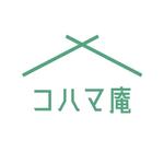 rubato_design (rubato_design)さんのゲストハウス「コハマ庵」のロゴへの提案