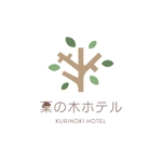 rubato_design (rubato_design)さんの地域に愛される小さなホテルのロゴデザインへの提案