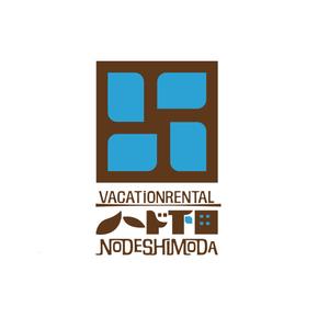 rubato_design (rubato_design)さんのアパートの一室を使った民泊施設「NODE Shimoda（ノード下田）」のロゴへの提案