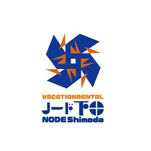 rubato_design (rubato_design)さんのアパートの一室を使った民泊施設「NODE Shimoda（ノード下田）」のロゴへの提案