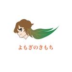 小宮山 勝也 (Katsuya_Komiyama)さんのよもぎ蒸しサロン［よもぎのきもち］のロゴをお願いします。への提案