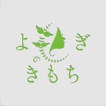 小宮山 勝也 (Katsuya_Komiyama)さんのよもぎ蒸しサロン［よもぎのきもち］のロゴをお願いします。への提案