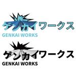 小宮山 勝也 (Katsuya_Komiyama)さんの住宅リフォーム・原状回復工事専門店「ゲンカイワークス」のロゴへの提案