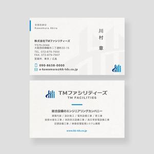 TK design (TK_design_studio)さんの株式会社TMファシリティーズ　名刺　裏表デザインへの提案