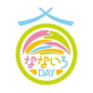 しん (SHiN417)さんのデイサービス「なないろDAY」のロゴへの提案