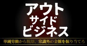 rikuha (rikuha_001)さんのスクールの講座サムネイルデザインへの提案