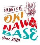 umewanさんの原価バル　沖縄baseの店舗ロゴへの提案