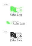 猪子 伸一 (uribo2522)さんのマッサージ店「Relax Lake」のロゴへの提案
