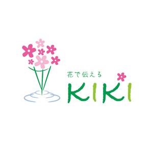猪子 伸一 (uribo2522)さんのフラワーショップ「KIKI」のロゴへの提案