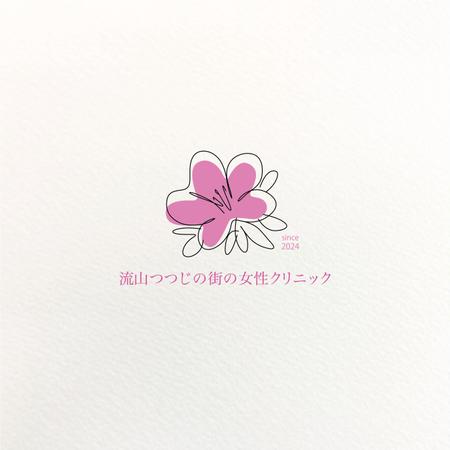 猪子 伸一 (uribo2522)さんの新規開業する婦人科のロゴ制作への提案