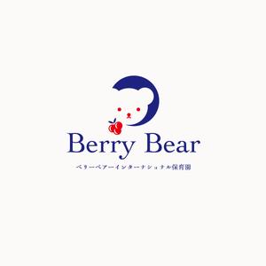 猪子 伸一 (uribo2522)さんの保育園の新ブランドロゴへの提案