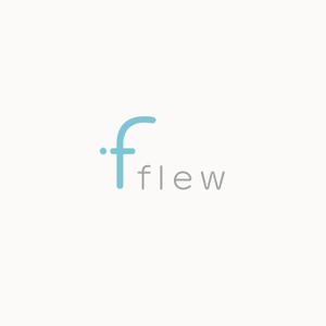 猪子 伸一 (uribo2522)さんの芸能全般取り扱い、株式会社Flew の会社ロゴへの提案