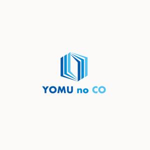 猪子 伸一 (uribo2522)さんのコワーキングスペース「YOMU no CO」（読夢のコ）への提案