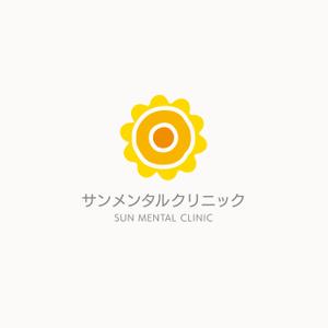 猪子 伸一 (uribo2522)さんの新規開院する心療内科・精神科のロゴ作成への提案