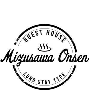 宇野浩史 (UnoHiro)さんの長期滞在型ゲストハウス「Guest House Mizusawa Onsen」のロゴへの提案