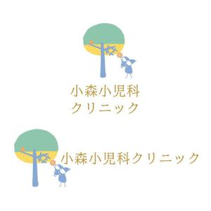 il_HOSHINO (ONOSHIHO)さんの小森小児科クリニックのロゴ作成への提案