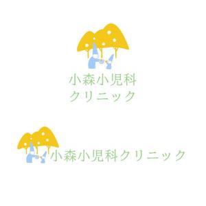 il_HOSHINO (ONOSHIHO)さんの小森小児科クリニックのロゴ作成への提案