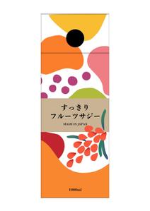 オオノシホ (ONOSHIHO)さんのサジードリンクのパッケージコンペへの提案