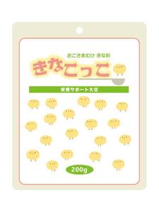 Alocasiaデザイン (Alocasia)さんの「子供向け きな粉」のパッケージデザインへの提案