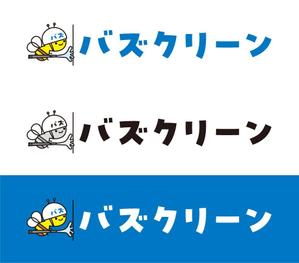 Alocasiaデザイン (Alocasia)さんの清掃会社のロゴ　社名はバズクリーン(仮)への提案