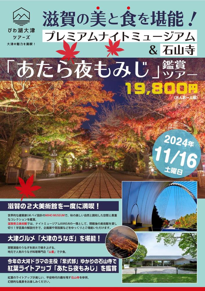 アセット 3@2x.png