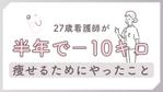 田中彩花 (lafleurcoloee)さんの訪問看護を運営する法人のロゴへの提案