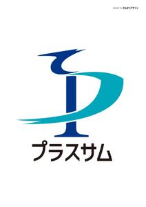 さんかくデザイン (sankaku_ataru)さんの行政書士法プラスサムのロゴへの提案