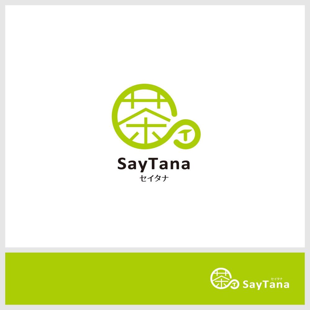 合同会社SAYTANA　コーポレートロゴ