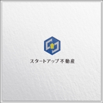 さんかくデザイン (sankaku_ataru)さんの不動産業「スタートアップ不動産」のロゴへの提案