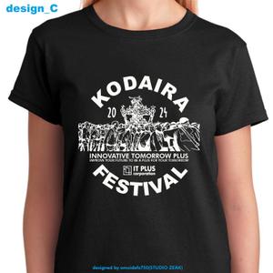 STUDIO ZEAK  (omoidefz750)さんの「小平市民まつり」の屋台で使用するTシャツデザインへの提案