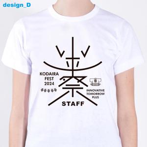 STUDIO ZEAK  (omoidefz750)さんの「小平市民まつり」の屋台で使用するTシャツデザインへの提案