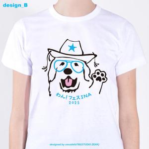 STUDIO ZEAK  (omoidefz750)さんの犬のイベントのTシャツ　デザイン募集への提案