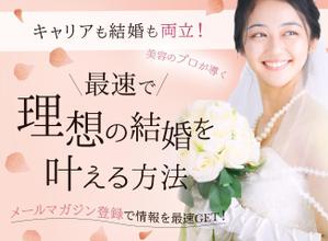 佐野明日香 (asuka_designer)さんのランディングページのヘッダーデザインへの提案
