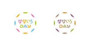 た (t-a_k-a)さんのデイサービス「なないろDAY」のロゴへの提案