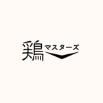 植田茉奈美 (Ueda1103)さんの焼鳥屋の暖簾分けのチャンネルのロゴへの提案