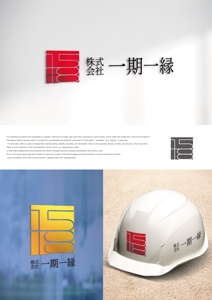 シーエヌ デザイン / CNdesign (CN_design)さんの新設会社のロゴのご提案をお願い致します。への提案