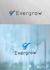 シーエヌ デザイン / CNdesign ()さんのEVERWIN社の子会社ロゴ（EVERGROW） - プラント(工場)配管工事への提案