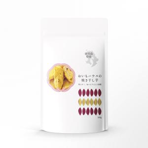 logos_design｜ロゴスデザイン (logos_design)さんの焼き干し芋のパッケージデザインへの提案