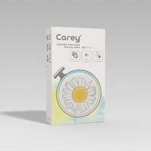 logos_design｜ロゴスデザイン (logos_design)さんのベビー向けの電動爪ヤスリのパッケージデザインへの提案