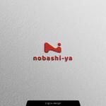 Logos.design｜ロゴスデザイン (logos_design)さんのストレッチジム「のばし屋」（nobashi-ya）のロゴへの提案