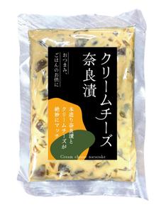 reikore (reikore)さんのお漬物ラベルデザインへの提案