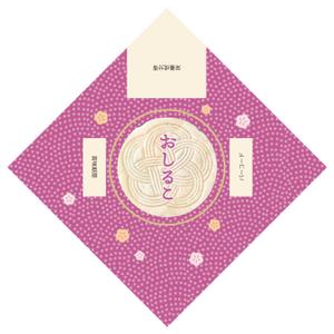 reikore (reikore)さんのおしるこのパッケージデザインをお願いします。への提案