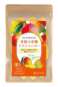 reikore (reikore)さんの食品パッケージ「ドライマンゴー」のシールデザインへの提案