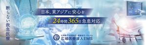 reikore (reikore)さんの羽田空港内　通路看板への提案