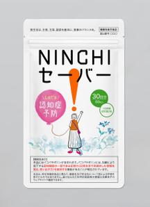 reikore (reikore)さんの認知症予防　機能性表示食品サプリメントアルミパッケージ作成依頼への提案