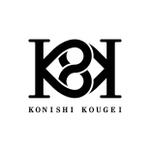 ハイピークデザイン (Takane441)さんのレザーセレクトショップ「KONISHI KOUGEI」のロゴ（刻印）制作依頼 (商標登録予定なし)への提案