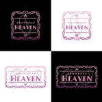 ハイピークデザイン (Takane441)さんのラウンジスナック「Heaven」のロゴへの提案